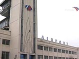 В Самаре совершил аварийную посадку Ту-154: у него отказал двигатель В Самаре совершил аварийную посадку Ту-154: у него отказал двигатель