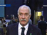 АвтоВАЗ откроет собственную студию дизайна в Москве АвтоВАЗ откроет собственную студию дизайна в Москве
