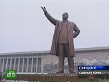 Делегация МАГАТЭ покинула Пхеньян, согласовав процедуру остановки ядерных реакторов