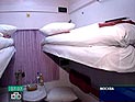 Турецкая компания инвестирует в новый проект в "Москва-сити" более $1 млрд Турецкая компания инвестирует в новый проект в "Москва-сити" более $1 млрд