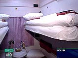 Фонд РЖС обещает выставить на торги участки под 35 млн кв. м жилья и снизить его стоимость на 8% Фонд РЖС обещает выставить на торги участки под 35 млн кв. м жилья и снизить его стоимость на 8%