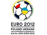 Организаторы Евро-2012 уже начинают считать прибыль