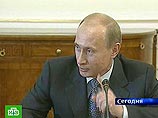 Путин едет к Бушу в расчете на уважение и понимание с его стороны