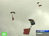 Экс-глава Подмосковья признался, что поменял границы лесных участков по просьбе фирм-арендаторов Экс-глава Подмосковья признался, что поменял границы лесных участков по просьбе фирм-арендаторов