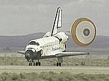 Atlantis вылетел из Калифорнии во Флориду "верхом" на Boeing-747 Atlantis вылетел из Калифорнии во Флориду "верхом" на Boeing-747