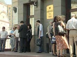 Башкирский ТЭК начинают изымать в интересах "Газпрома" и "Роснефти" Башкирский ТЭК начинают изымать в интересах "Газпрома" и "Роснефти"