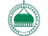 Правозащитный центр Всемирного русского собора призывает внедрить в производство одноразовую бутылку для борьбы с паленой водкой Правозащитный центр Всемирного русского собора призывает внедрить в производство одноразовую бутылку для борьбы с паленой водкой
