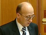 Руководитель ФНС Михаил Мокрецов Руководитель ФНС Михаил Мокрецов
