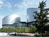 Польский союз репрессированных заявил на прошлой неделе о намерениях подготовить иск против России в Страсбургский суд по правам человека