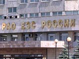 Среди крупнейших миноритариев РАО ЕЭС нашелся южноафриканский мультимиллионер Среди крупнейших миноритариев РАО ЕЭС нашелся южноафриканский мультимиллионер