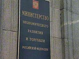 Два высокопоставленных чиновника МЭРТ РФ задержаны при получении взятки в 1,5 миллиона рублей
Два высокопоставленных чиновника МЭРТ РФ задержаны при получении взятки в 1,5 миллиона рублей