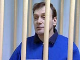 Условия содержания экс-полковника ФСБ Михаила Трепашкина в одиночной камере СИЗО №1 Екатеринбурга, куда его перевели на минувшей неделе, угрожают его жизни и здоровью Условия содержания экс-полковника ФСБ Михаила Трепашкина в одиночной камере СИЗО №1 Екатеринбурга, куда его перевели на минувшей неделе, угрожают его жизни и здоровью
