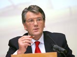 Президент Украины Виктор Ющенко в самое ближайшее время намерен провести конституционную реформ