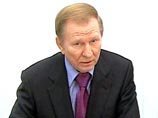 Предложения Виктора Ющенко поддержал Леонид Кучма, напомнивший, что авторство идеи введения двухпалатного парламента с одновременным сокращением численности депутатов принадлежит именно ему Предложения Виктора Ющенко поддержал Леонид Кучма, напомнивший, что авторство идеи введения двухпалатного парламента с одновременным сокращением численности депутатов принадлежит именно ему