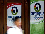 4 июля в Сочи установят телемост с Гватемалой, который продлится до утра