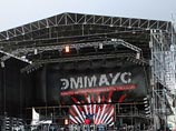 "Эммаус-2007" может стать единственным выездным летним фестивалем "Эммаус-2007" может стать единственным выездным летним фестивалем