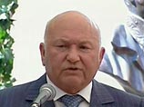 Юрий Лужков не захотел строить четырехуровневый торговый центр под Пушкинской площадью
Юрий Лужков не захотел строить четырехуровневый торговый центр под Пушкинской площадью