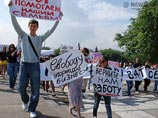 Более 500 сотрудников красноярских казино устроили шествие, закончившееся митингом у здания краевой администрации