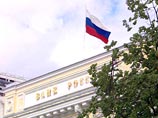 С 1 июля банки выполнили требование Банка России по раскрытию эффективных ставок