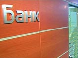 Отдыхающие россияне стали реже пользоваться мобильными телефонами Отдыхающие россияне стали реже пользоваться мобильными телефонами