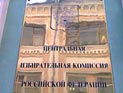 Садомазохистов порадовали специальным отелем в Гамбурге Садомазохистов порадовали специальным отелем в Гамбурге