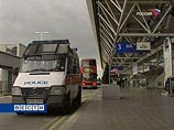Местная полиция отказалась сообщать какие-либо детали относительно находки, а представители авиакомпании British Airways отметили, что из-за нее не исключены задержки вылетов из аэропорта