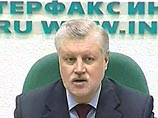 Договор о разграничении полномочий между федеральным центром и Татарстаном опять утвержден Госдумой РФ Договор о разграничении полномочий между федеральным центром и Татарстаном опять утвержден Госдумой РФ