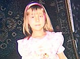 Анастасия Кузьмина 1999 г.р., Алёна Бобина 2002 г.р. и Виктория Палкина 2005 г.р. пропали со двора дома по улице Степана Разина Анастасия Кузьмина 1999 г.р., Алёна Бобина 2002 г.р. и Виктория Палкина 2005 г.р. пропали со двора дома по улице Степана Разина