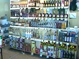 В результате фактически запрет на ночную продажу водки распространился только на мелкие и средние магазины В результате фактически запрет на ночную продажу водки распространился только на мелкие и средние магазины