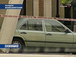 Оказывается, взрывы воспламеняющихся веществ должны были произойти по сигналу мобильных телефонов, подсоединенных к детонаторам посредством шприцов Оказывается, взрывы воспламеняющихся веществ должны были произойти по сигналу мобильных телефонов, подсоединенных к детонаторам посредством шприцов