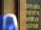 Российская Генпрокуратура, направившая официальный ответ на запрос Великобритании об экстрадиции Лугового, обосновала свой отказ требованием Конституции РФ