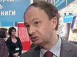 Забронирован первый номер на 2014 год в Сочи. Заказчик - глава Роспечати Забронирован первый номер на 2014 год в Сочи. Заказчик - глава Роспечати