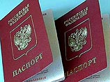 Туроператоры жалуются на консульство Чехии: многие россияне не едут туда из-за проволочек с документами Туроператоры жалуются на консульство Чехии: многие россияне не едут туда из-за проволочек с документами