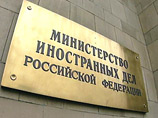 Встреча спецпредставителей "квартета" пройдет 10 июля в Лондоне Встреча спецпредставителей "квартета" пройдет 10 июля в Лондоне