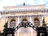 Объемы инвестиций в офисы Москвы обвалились на 27% Объемы инвестиций в офисы Москвы обвалились на 27%