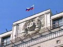 Продажи новых легковых машин в РФ в августе выросли на 15%, за 8 месяцев на 14 процентов Продажи новых легковых машин в РФ в августе выросли на 15%, за 8 месяцев на 14 процентов