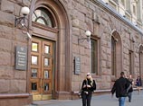 Минобразнауки одобрило устав РАН, ранее принятый академиками Минобразнауки одобрило устав РАН, ранее принятый академиками