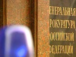 Россия в отличие от Великобритании и США не дала образцов диоксина для расследования отравления Ющенко