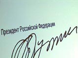 Соглашение о защите прав переселенцев между Россией и Киргизией продлено на 7 лет Соглашение о защите прав переселенцев между Россией и Киргизией продлено на 7 лет
