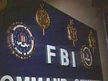 Девять газет в США получили письма с угрозами в адрес Goldman Sachs Девять газет в США получили письма с угрозами в адрес Goldman Sachs