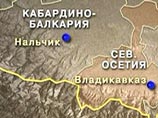 В Северной  Осетии  пропали  два  жителя  Пригородного  района, селяне вышли на митинг протеста