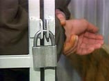 В Твери начался суд на 14 депутатами местной Думы, получившими взяток на 4 млн рублей В Твери начался суд на 14 депутатами местной Думы, получившими взяток на 4 млн рублей