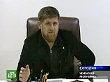 Президент Чечни обещает удвоить валовой продукт республики, привлечь частные инвестиции и приглашает туристов в горные села "Чеченской Швейцарии" Президент Чечни обещает удвоить валовой продукт республики, привлечь частные инвестиции и приглашает туристов в горные села "Чеченской Швейцарии"