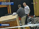 Британцы сняли с мели контейнеровоз водоизмещением 62 тысячи тонн. Около 100 контейнеров уже разграблено Британцы сняли с мели контейнеровоз водоизмещением 62 тысячи тонн. Около 100 контейнеров уже разграблено