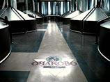 "Очаково" - одно из крупнейших в России и единственное предприятие пивоваренной отрасли без участия иностранного капитала "Очаково" - одно из крупнейших в России и единственное предприятие пивоваренной отрасли без участия иностранного капитала