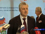 Миллиардер Ротенберг отсудил у немцев рекордную сумму за ремонт особняка на Рублевке Миллиардер Ротенберг отсудил у немцев рекордную сумму за ремонт особняка на Рублевке