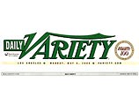 Журнал Variety посвятит спецномер израильскому кинематографу Журнал Variety посвятит спецномер израильскому кинематографу