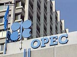 Через пять лет мир столкнется с нефтегазовым кризисом, предупреждает IEA Через пять лет мир столкнется с нефтегазовым кризисом, предупреждает IEA