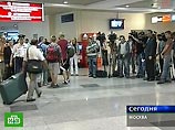 Самолет МЧС с эвакуированными из Газы гражданами прибыл в Москву
