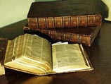 Издательский совет РПЦ готов укомплектовать Библиями все гостиницы России